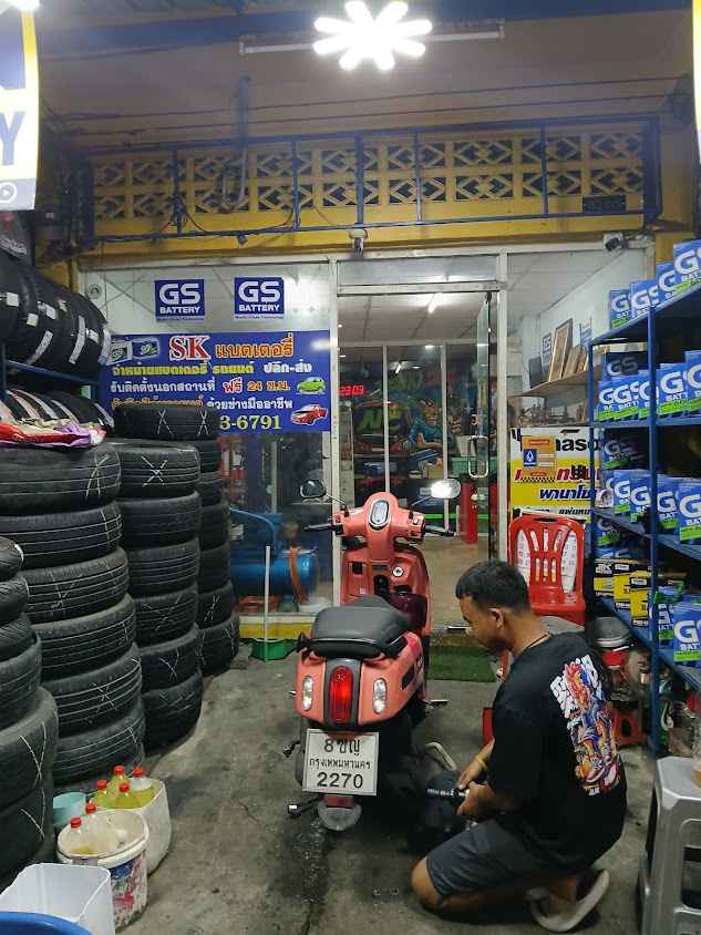 NCร้านปะยาง 24 ชม. battery - 4