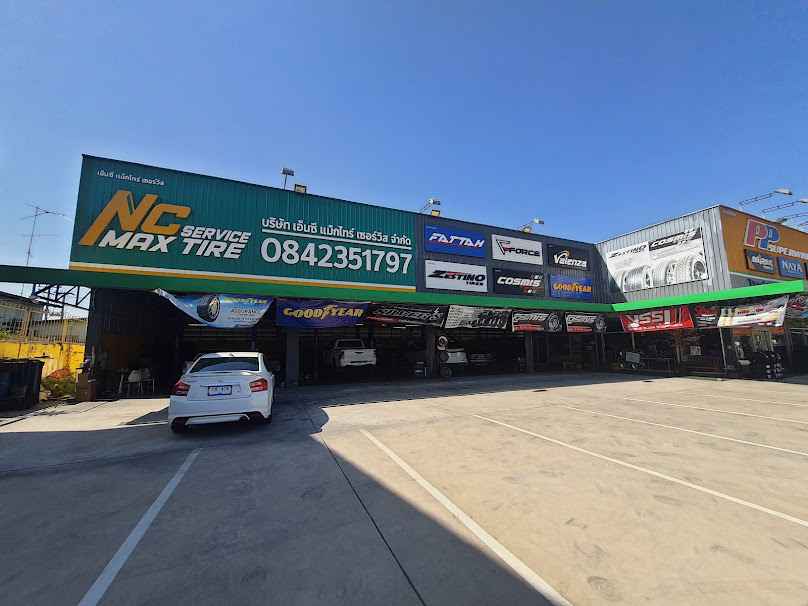 NC maxtire service สาขา ชลบุรี