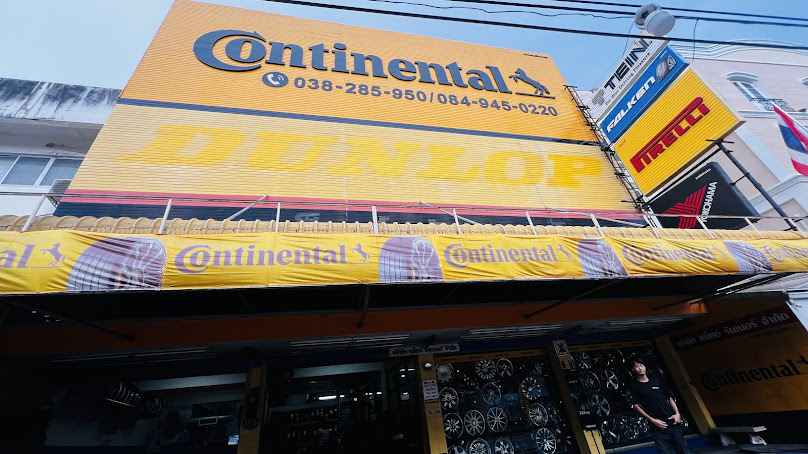 NC maxtire service สาขา ชลบุรี - 4