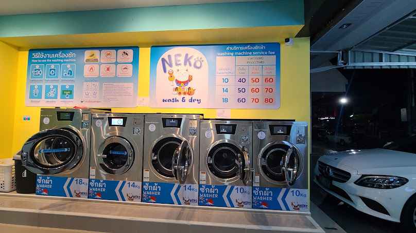Neko wash & dry - 2