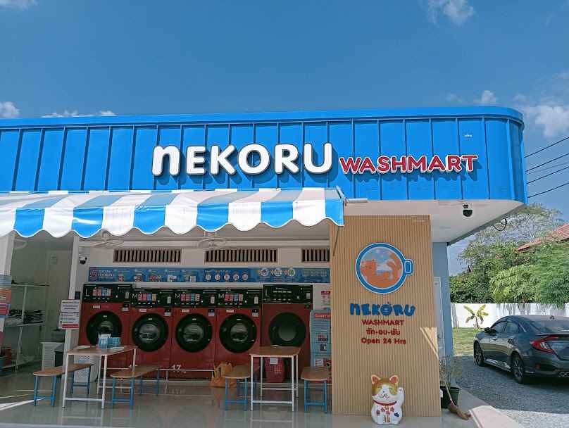 Nekoru Washmart ร้านสะดวกซักเนโกะรุ
