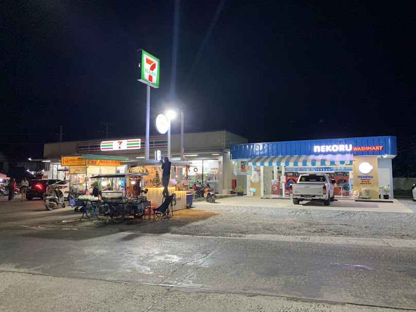 Nekoru Washmart ร้านสะดวกซักเนโกะรุ - 2