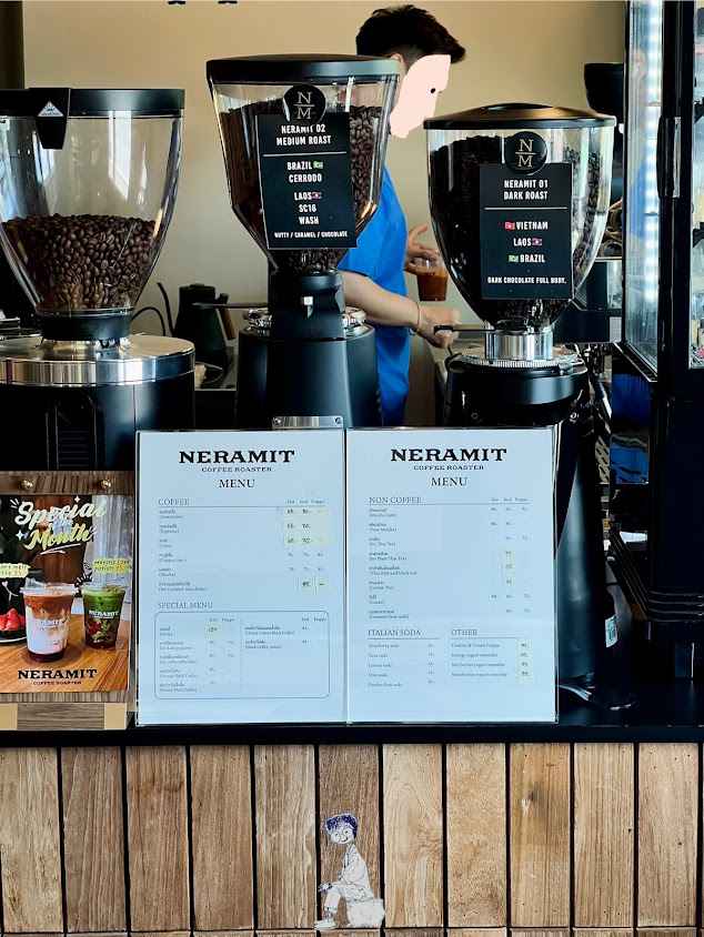 NERAMIT COFFEE ROASTER - 2