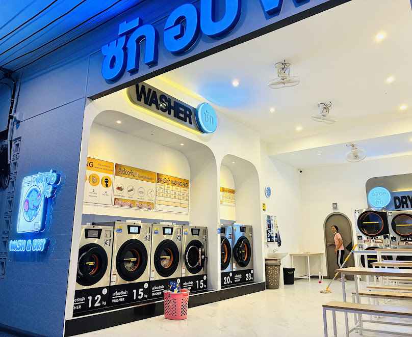 Netto wash&dry - 4