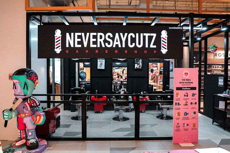 Neversay Cutz The mall Ngamwongwan - 2