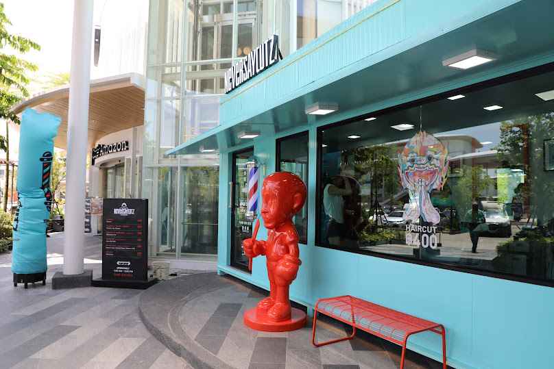 NEVERSAYCUTZ ปตท. วิภาวดีรังสิต 62 - 2