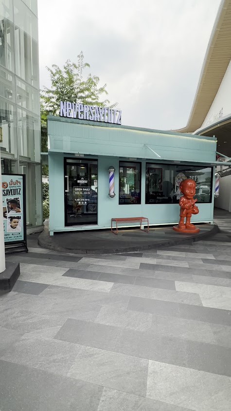 NEVERSAYCUTZ ปตท. วิภาวดีรังสิต 62 - 3