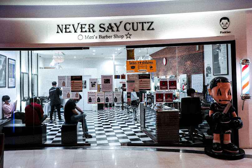 NEVERSAYCUTZ เซ็นทรัล ปิ่นเกล้า (Central Pinklao) - 2