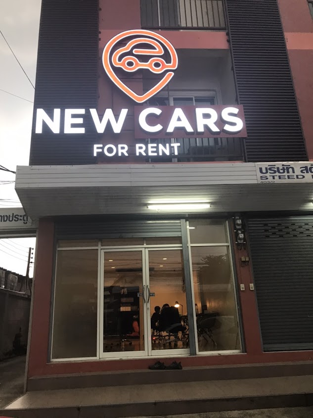New Cars for Rent | นิวรถเช่า • ดอนเมือง - 2
