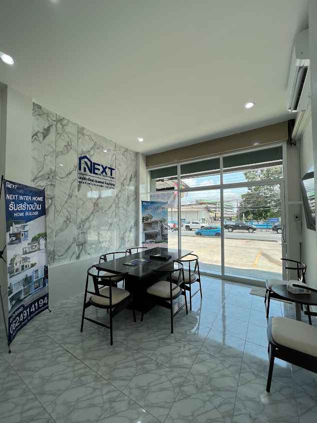 Next Inter Home (จันทบุรี) - 2
