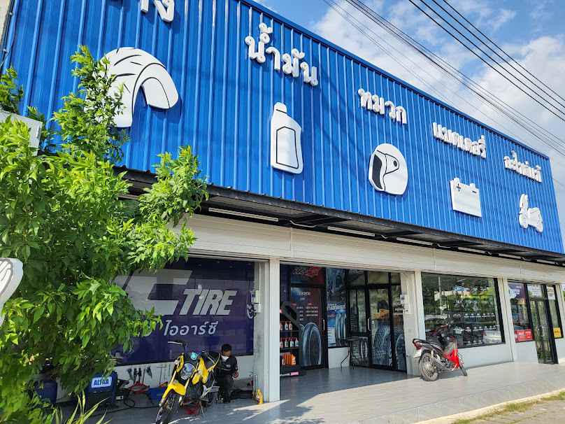 Next New Now ศูนย์บริการยาง IRC สาขาเจษฎาบดินทร์ นนทบุรี - 2