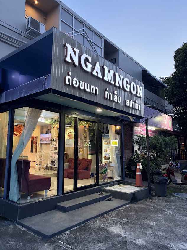 Ngam Ngon Nails & lash