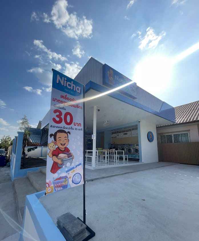 Nicha wash&dry