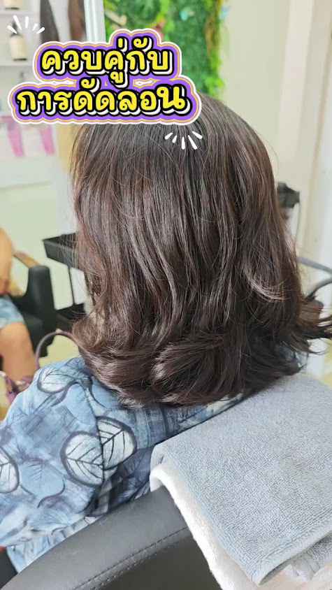 Nida hair salon เสริมสวยนครปฐม - 4