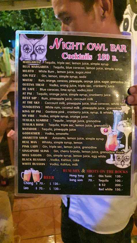 Night Owl Bar - 2