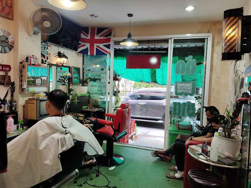 Ninja salon barber - 4