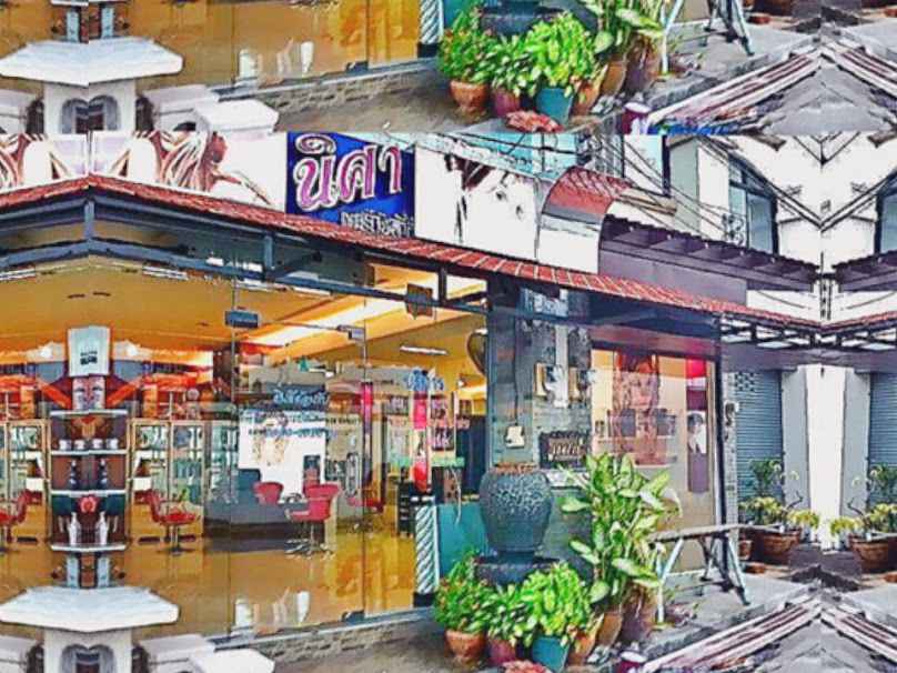 Nisa Hair Beauty (ร้านเสริมสวยนิสา แฮร์บิวตี้ ภูเก็ต) - 3