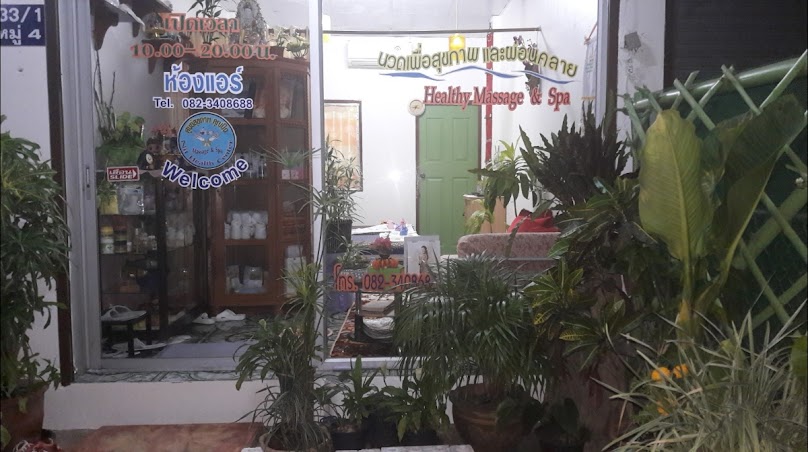 Nit's Massage Health Centre, Chiang Rai