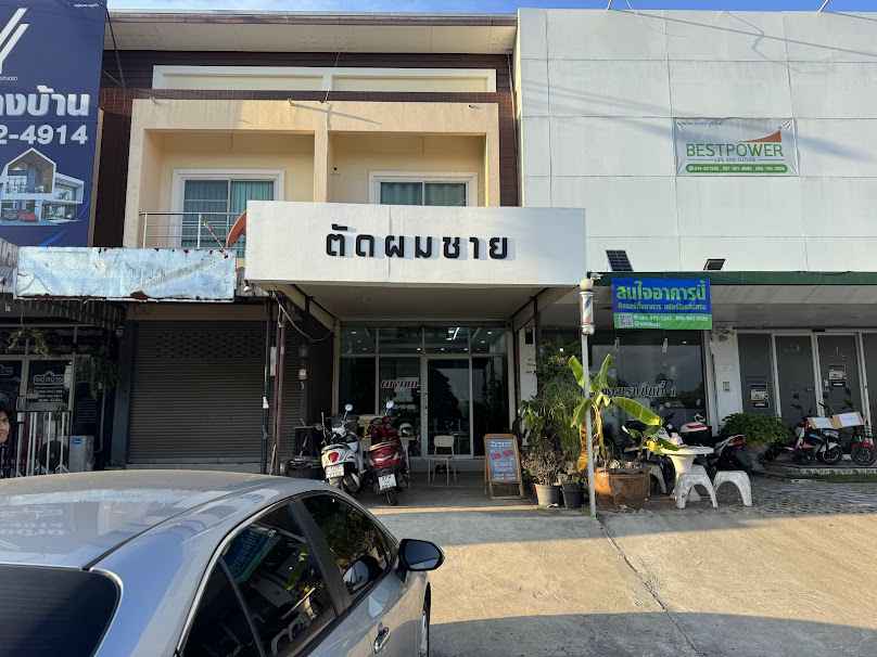 Niyom cut ร้านตัดผมชาย - 2