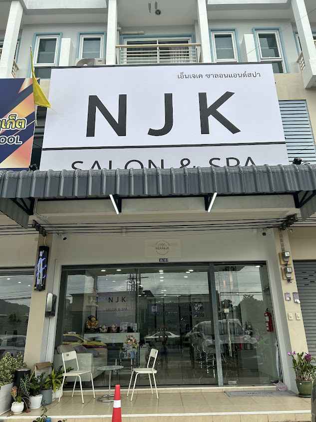 NJ SALON by noey - 3