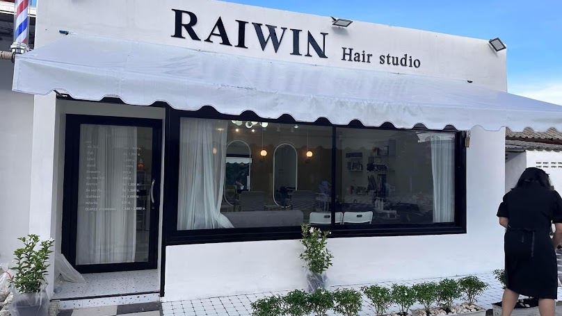 NJOY HAIR ร้านทำผมครบวงจร -อุดรธานี - 4