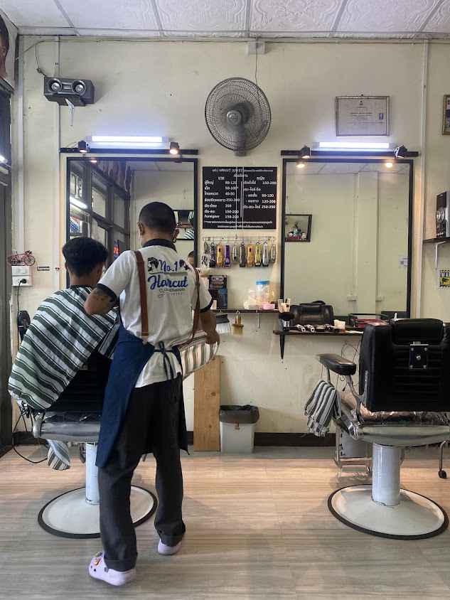 NO.1 HAIRCUT ร้านตัดผมศรีสะเกษ - 4