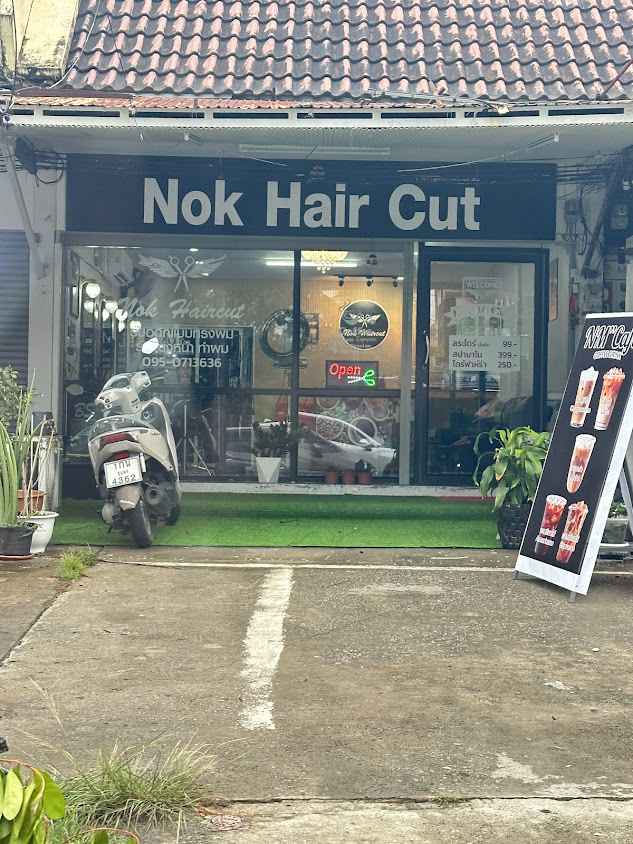 Nok Hair Cut