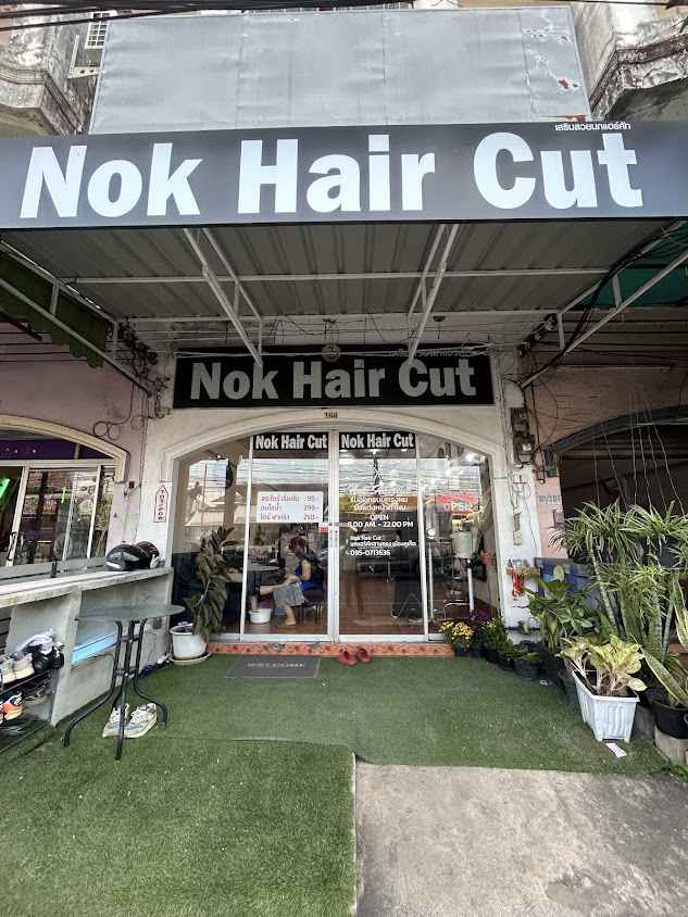 Nok Hair Cut - 2