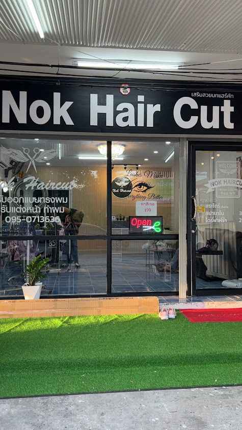 Nok Hair Cut - 4