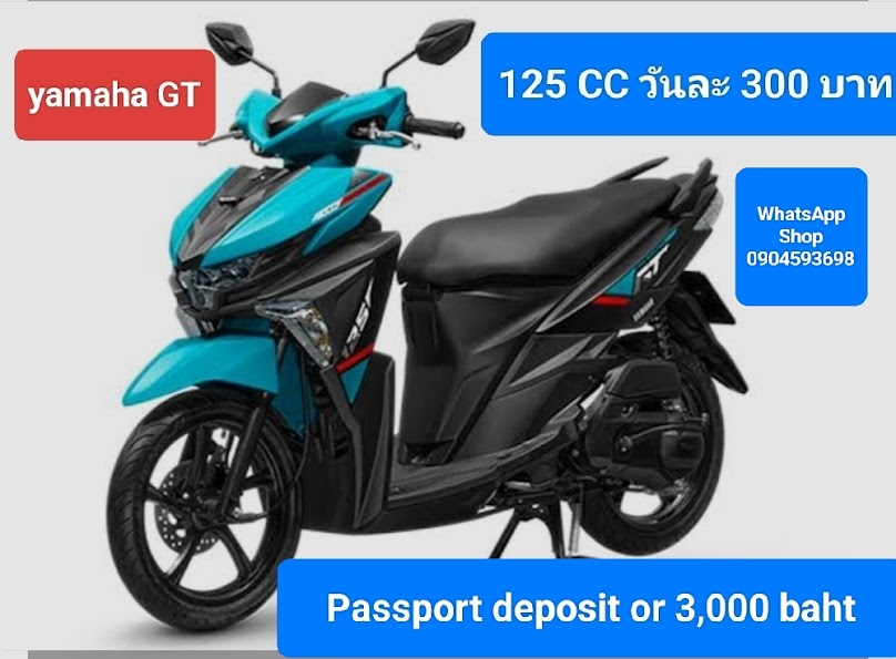 Nok Kin Motorbike & car for Rent
