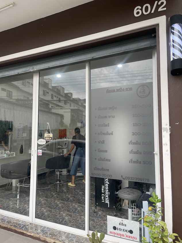 Noksung hairdesign - 4