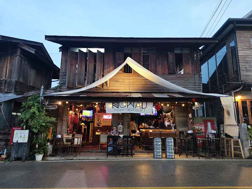 Nomad cafe’