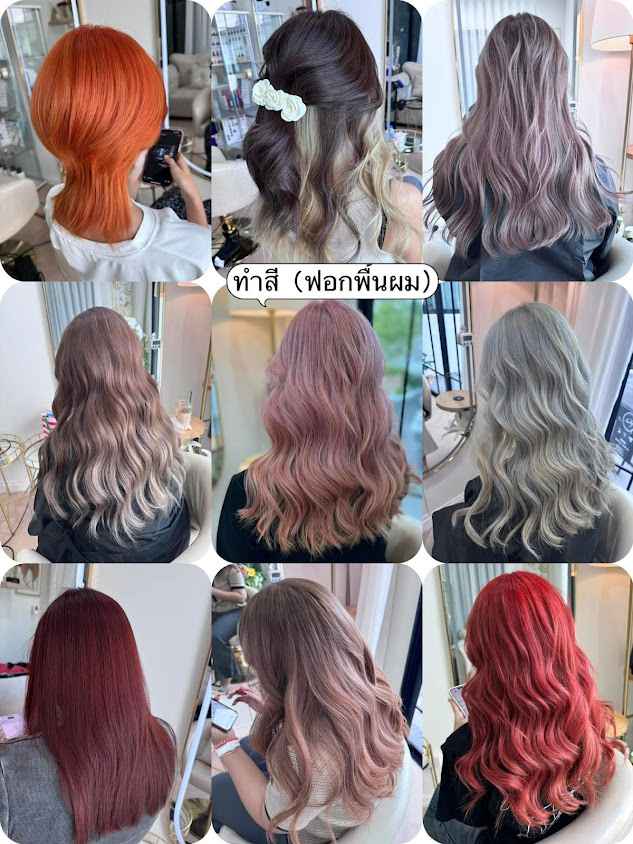Nooky Hair Design - 4
