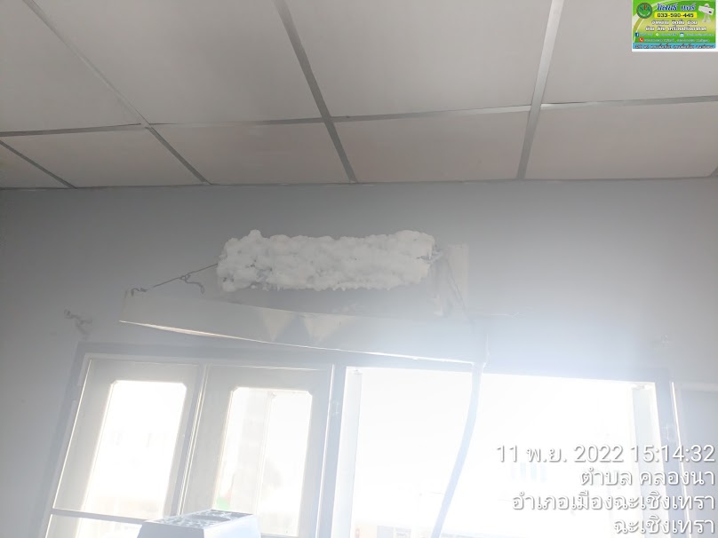 NPA นิพนธ์แอร์ - 3