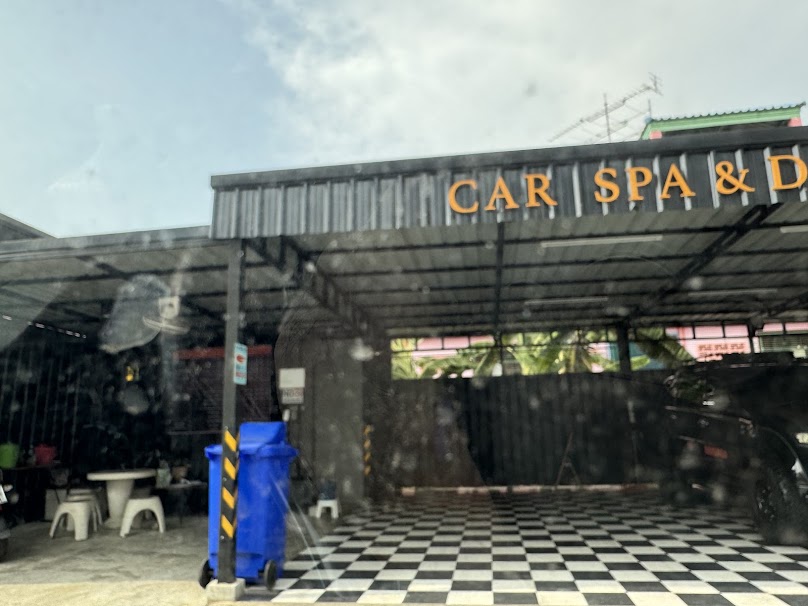 NS Pro CARWASH ล้างรถบางวัว ศูยน์บริการ เคลือบแก้วเซรามิค - 2