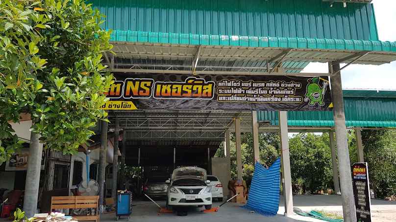 NT Home Service - 4