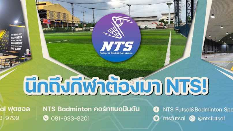 NTS Badminton - 4