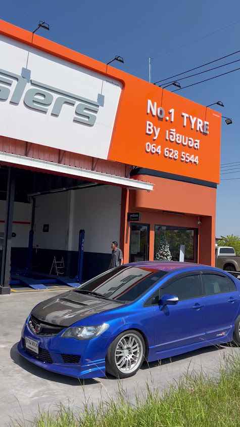 Number One Tyre (นัมเบอร์วันไทร์) - 3