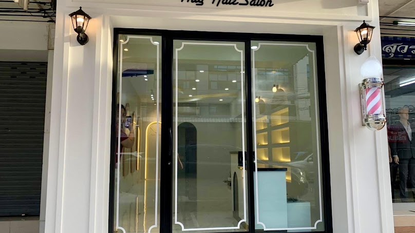 Nuy hair salon(ร้านเสริมสวยนุ้ย)
