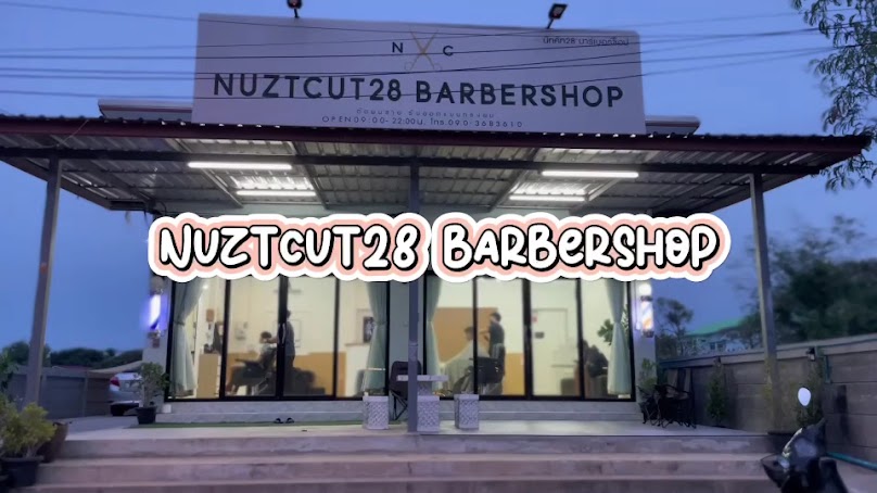 Nuztcut28barbershopตัดผมชายสุรินทร์ - 3