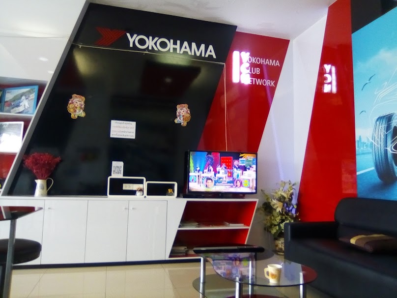 NV yangyont สาขา สาย4 - 4
