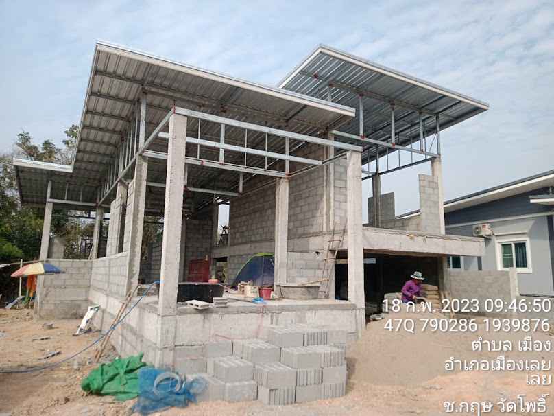 O.N.K. MINING & CONSTRUCTION_CO.,_LTD. - 3