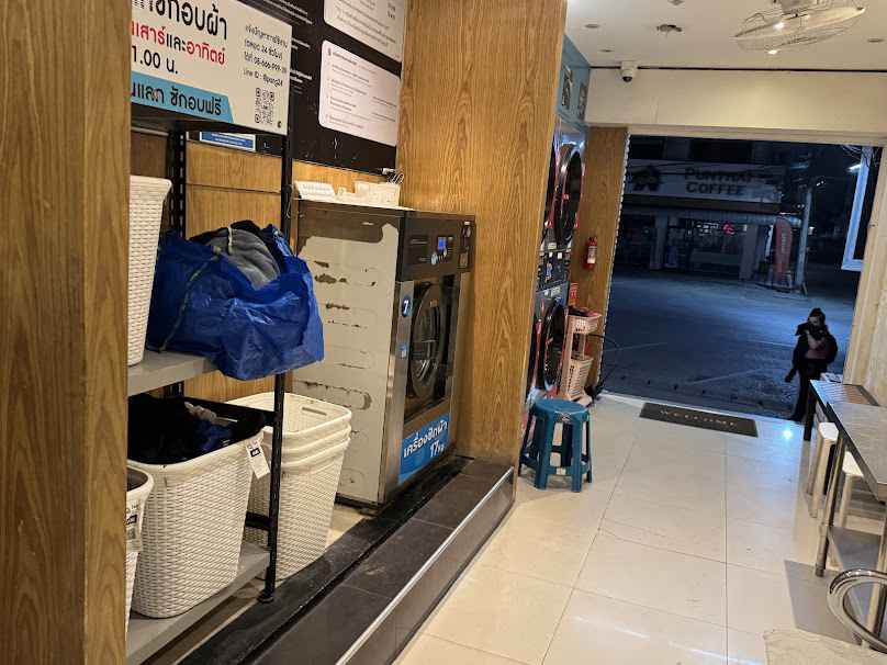 O2 -โอทู (Coin Laundry) - 4