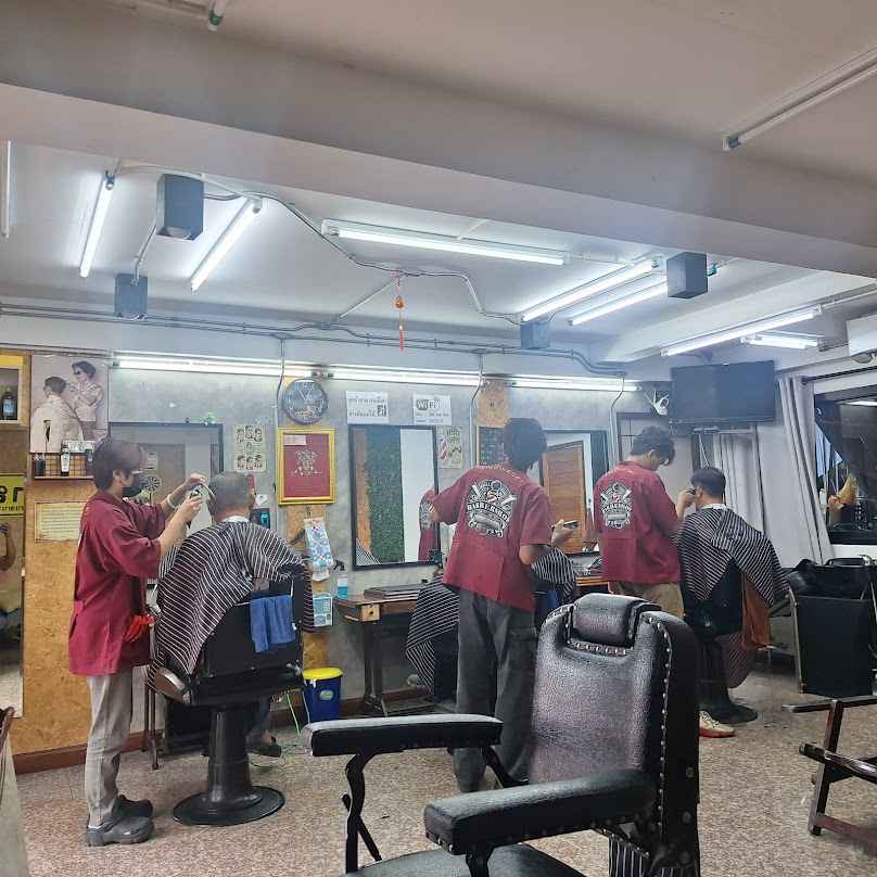 OAT BARBER SHOP - 3