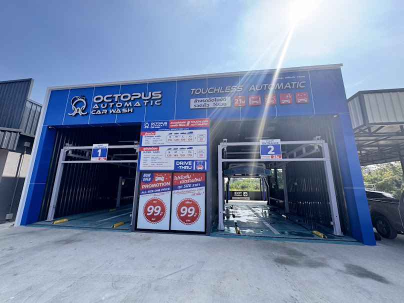 Octopus auto car wash