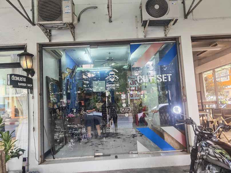 Odelia Barber ร้านตัดผมชายโอดีเลีย ช่างคราม