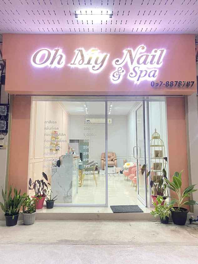 Oh My Nail & Spa - 2