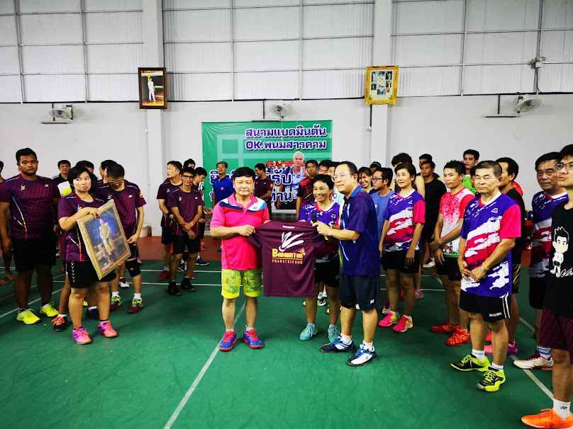 OK Badminton - 2