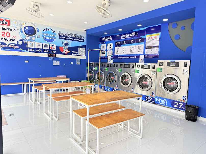 OK Washing สะดวกซัก 24 ชม. - 3