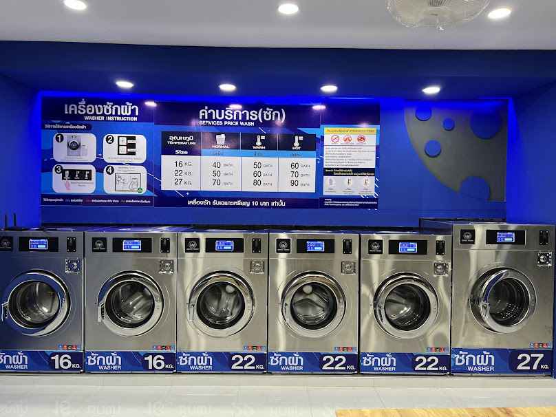 OK Washing สะดวกซัก 24 ชม. - 4